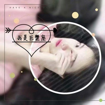 高本宣弘 - 独家综艺节目在线观看 - 线上直播